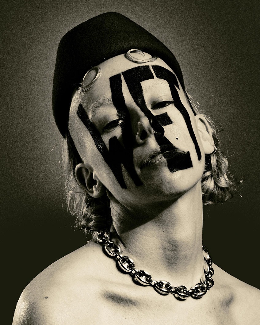 Wet Mess by Asafe Ghalib